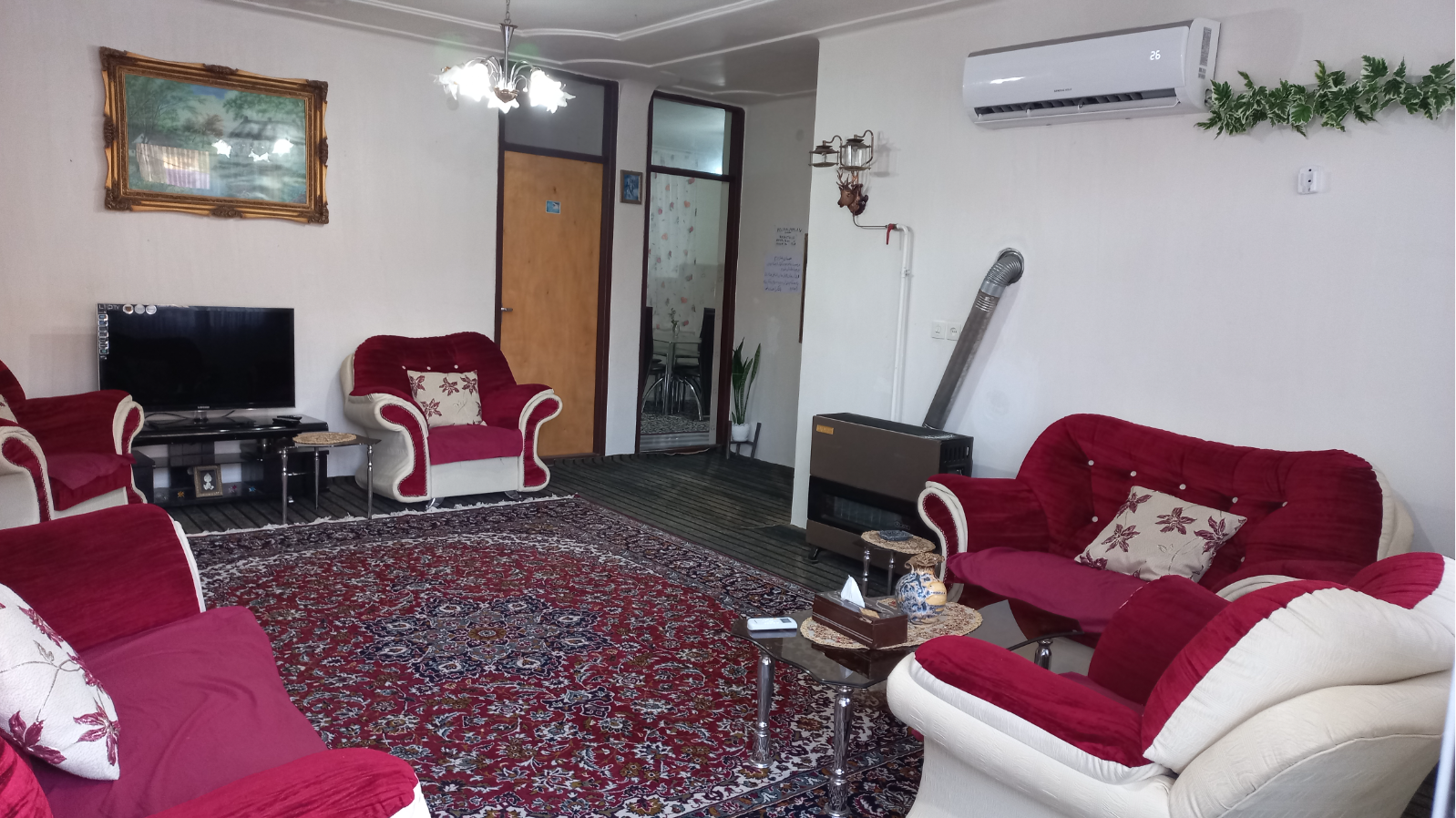 سوئیت افشاری