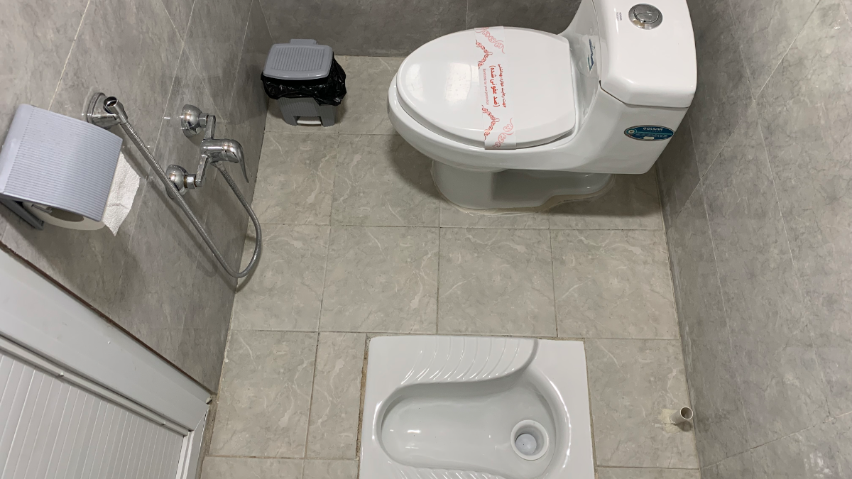 سرویس بهداشتی